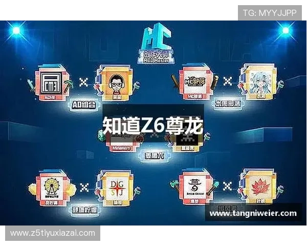 走进尊龙Z6中国区有限公司新版官网，感受创新科技的魅力